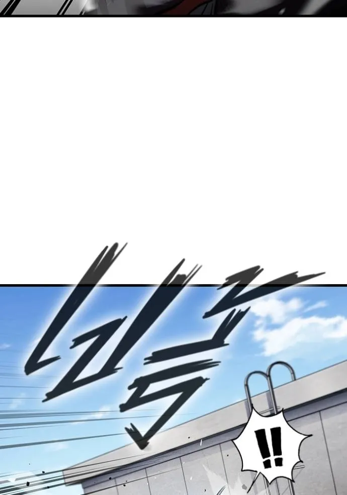 มหาสงครามคนแกร่ง ตอนที่ 18 รูปที่ 23