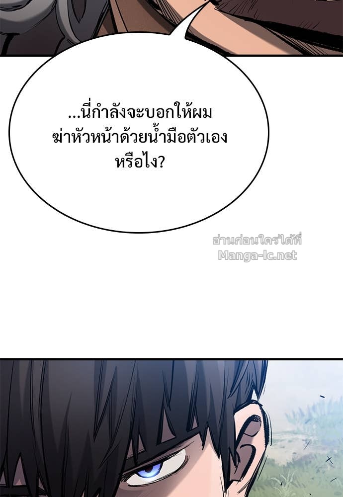 Doujin-Lc- อ่าน โดจิน มังฮวา เกาหลี ญี่ปุ่น จีน แปลไทย อัศวินวันเดียว ตอนที่ 1 2 3 4 5 6 7 8 9 10 11 12 13 14 ฟรี ไม่มีโฆษณา อ่าน โดจิน Manhwa เกาหลี ญี่ปุ่น จีน เรามีครบ คัดมาให้เน้นๆ โดจิน 18+ รับประกันความฟินโดย Doujin Lc