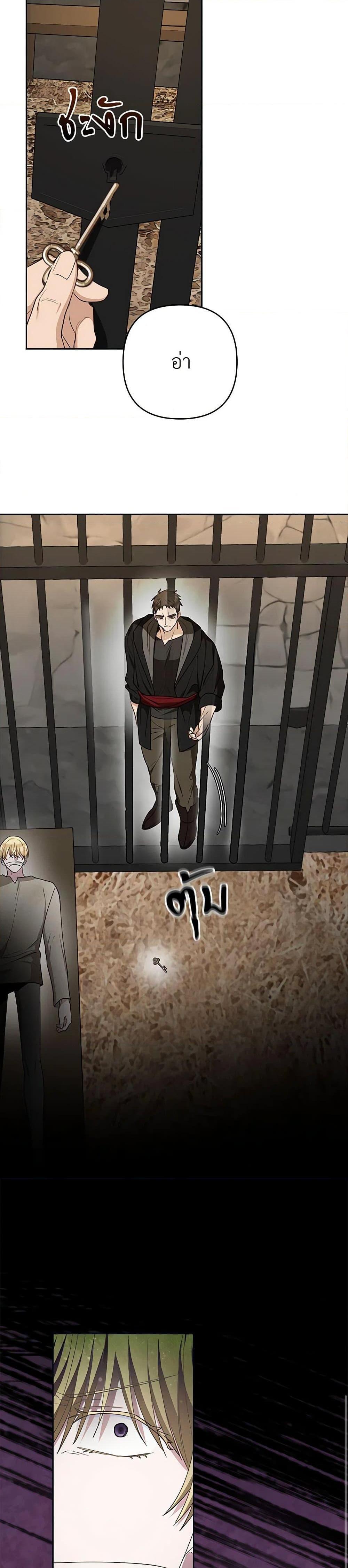 Manga-lc-com อ่านมังงะ อ่านการ์ตูน ออนไลน์ ฟรี Two Names of Night ตอนที่ 1 2 3 4 5 6 7 8 9 10 11 12 13 14 ฟรี ไม่มีโฆษณา Manga-lc - อ่าน มังงะ อ่าน การ์ตูน ออนไลน์ อ่านมังงะ ฟรี