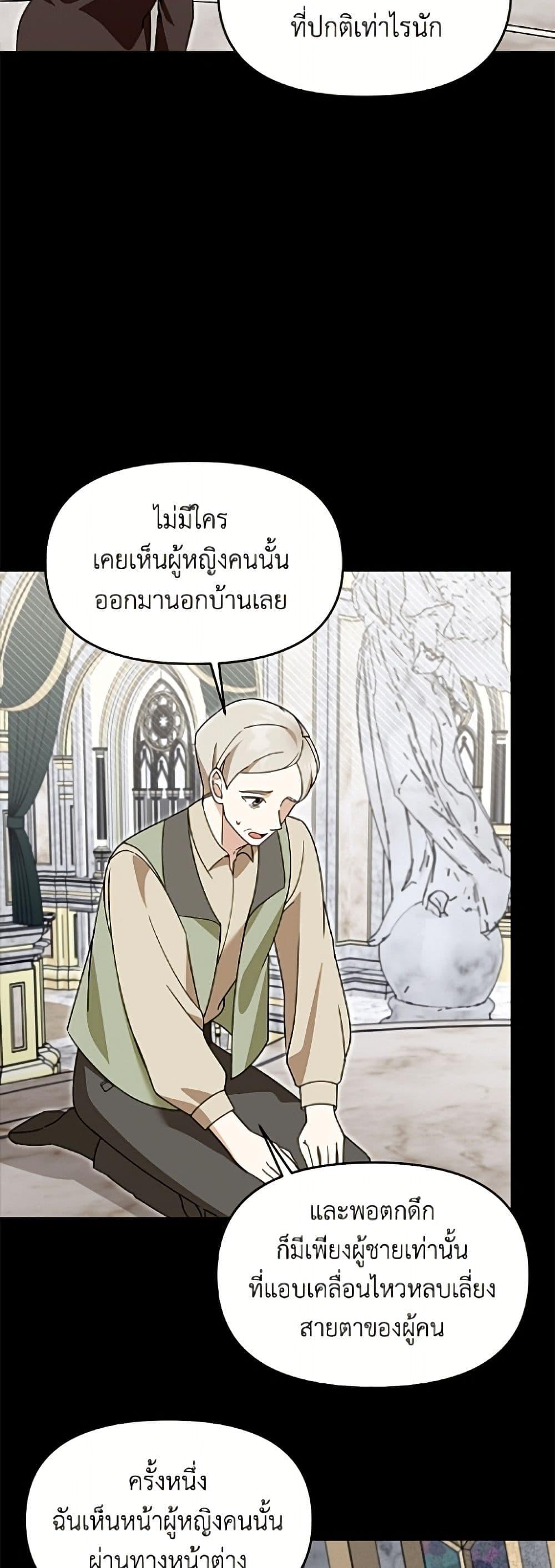 Manga-lc-com อ่านมังงะ อ่านการ์ตูน ออนไลน์ ฟรี I’d Rather Abandon You Than Be Abandoned ตอนที่ 1 2 3 4 5 6 7 8 9 10 11 12 13 14 ฟรี ไม่มีโฆษณา Manga-lc - อ่าน มังงะ อ่าน การ์ตูน ออนไลน์ อ่านมังงะ ฟรี