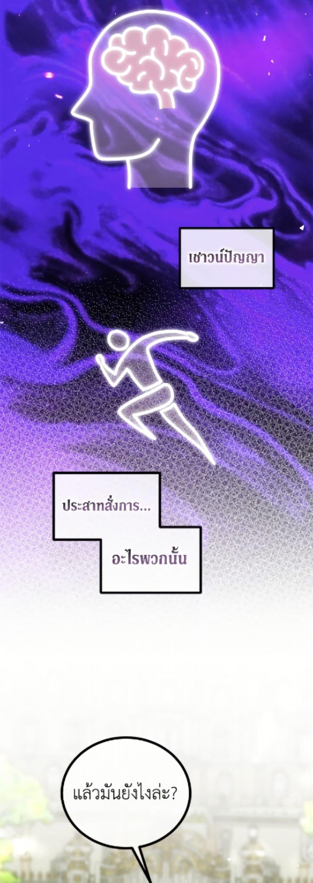 Manga-lc-com อ่านมังงะ อ่านการ์ตูน ออนไลน์ ฟรี Limited Extra time ตอนที่ 1 2 3 4 5 6 7 8 9 10 11 12 13 14 ฟรี ไม่มีโฆษณา Manga-lc - อ่าน มังงะ อ่าน การ์ตูน ออนไลน์ อ่านมังงะ ฟรี