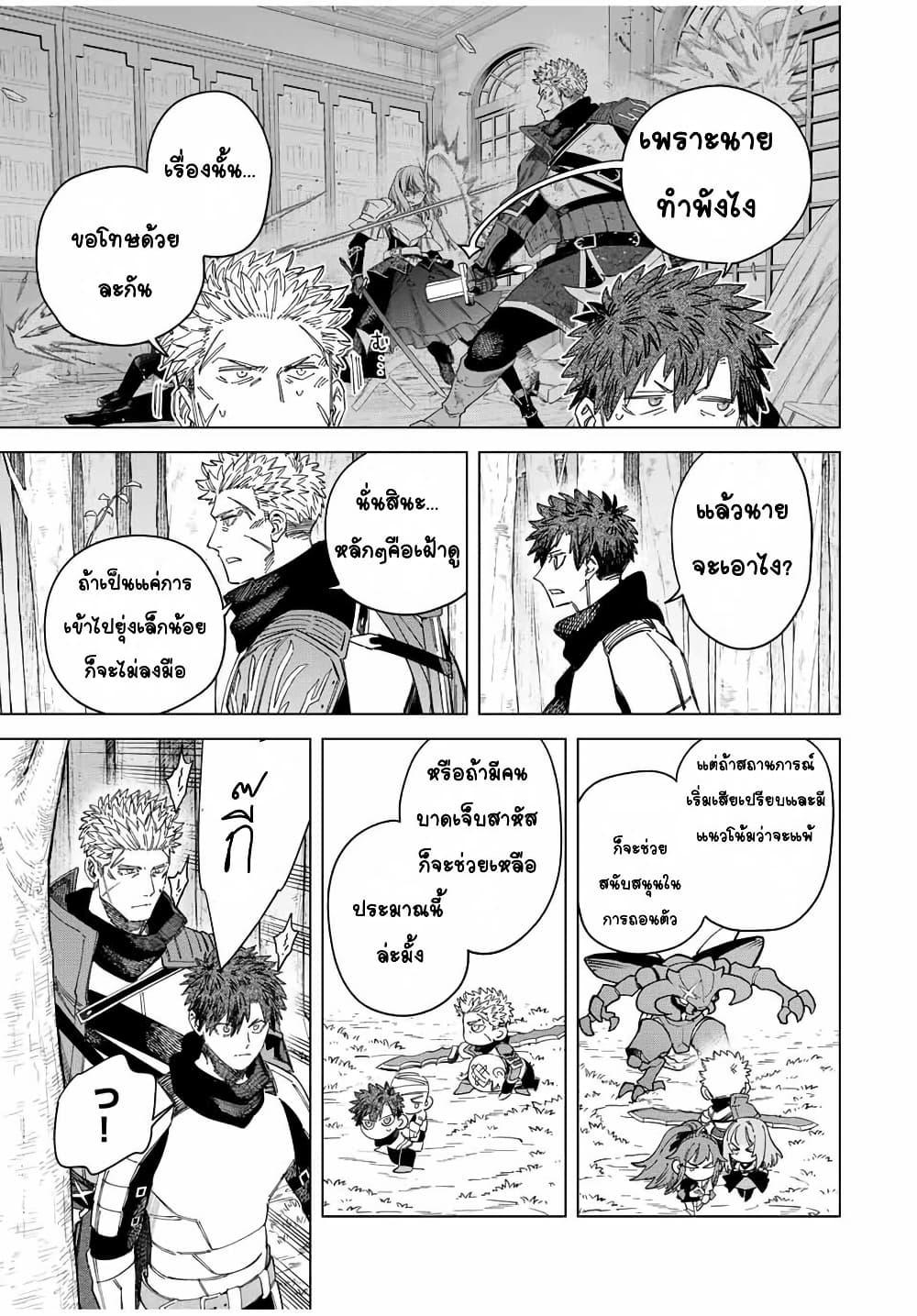 Doujin-Lc- อ่าน โดจิน มังฮวา เกาหลี ญี่ปุ่น จีน แปลไทย Majo to Youhei ตอนที่ 1 2 3 4 5 6 7 8 9 10 11 12 13 14 ฟรี ไม่มีโฆษณา อ่าน โดจิน Manhwa เกาหลี ญี่ปุ่น จีน เรามีครบ คัดมาให้เน้นๆ โดจิน 18+ รับประกันความฟินโดย  Doujin Lc