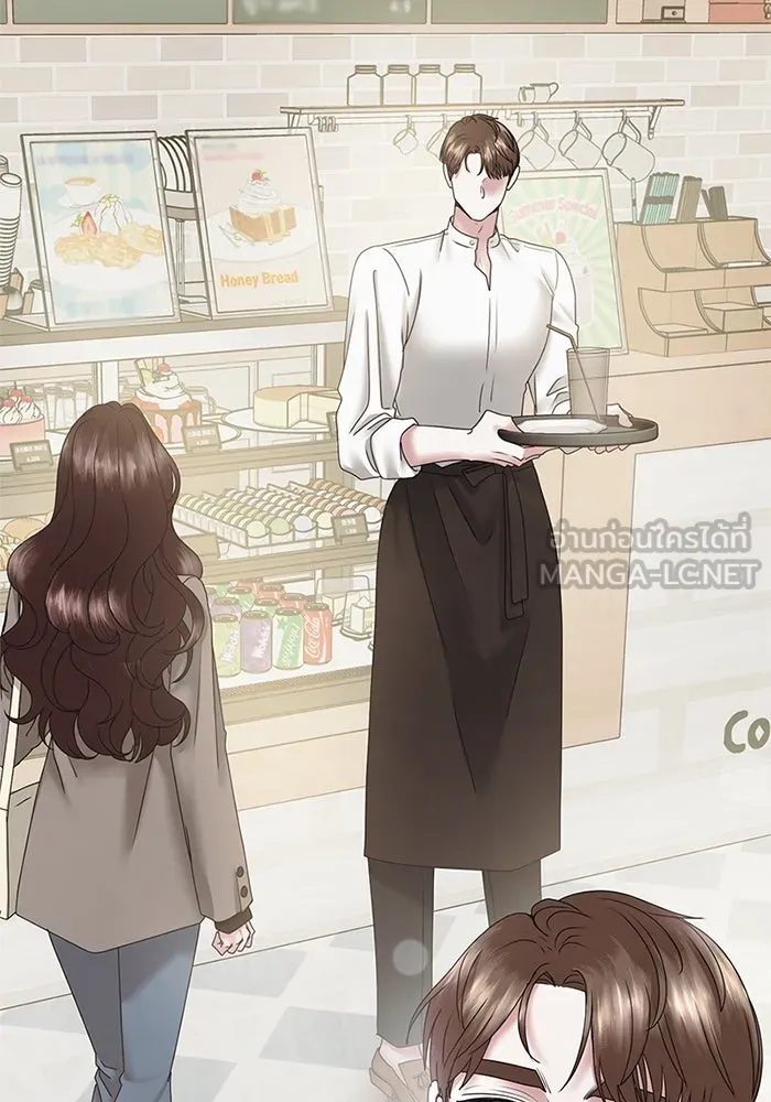 สามีที่ไม่ได้ขอ ตอนที่ 17 รูปที่ 24