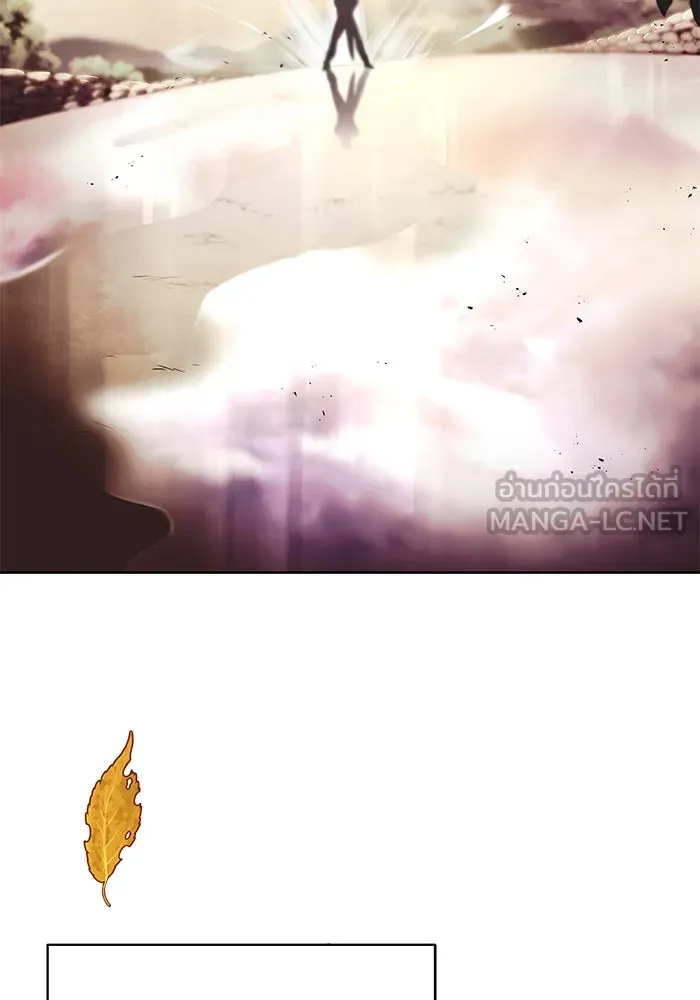 ชีวิตพลิกผันของลอร์ดผู้เกียจคร้าน ตอนที่ 29 การตระหนักรู้และความพยายาม รูปที่ 93
