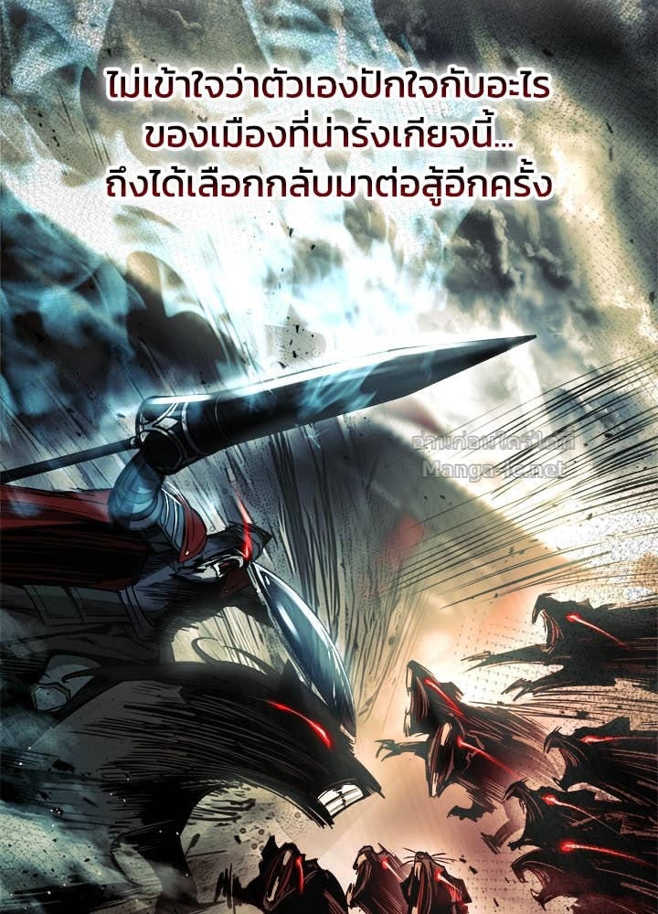 Doujin-Lc- อ่าน โดจิน มังฮวา เกาหลี ญี่ปุ่น จีน แปลไทย ผู้พิชิตเกมป้องกันฐาน ตอนที่ 1 2 3 4 5 6 7 8 9 10 11 12 13 14 ฟรี ไม่มีโฆษณา อ่าน โดจิน Manhwa เกาหลี ญี่ปุ่น จีน เรามีครบ คัดมาให้เน้นๆ โดจิน 18+ รับประกันความฟินโดย Doujin Lc
