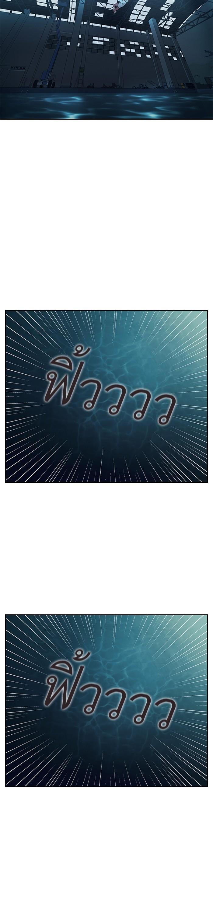 Manga-lc-com อ่านมังงะ อ่านการ์ตูน ออนไลน์ ฟรี The World Is Money and Power กลโกงโลกพนัน ตอนที่ 1 2 3 4 5 6 7 8 9 10 11 12 13 14 ฟรี ไม่มีโฆษณา Manga-lc - อ่าน มังงะ อ่าน การ์ตูน ออนไลน์ อ่านมังงะ ฟรี