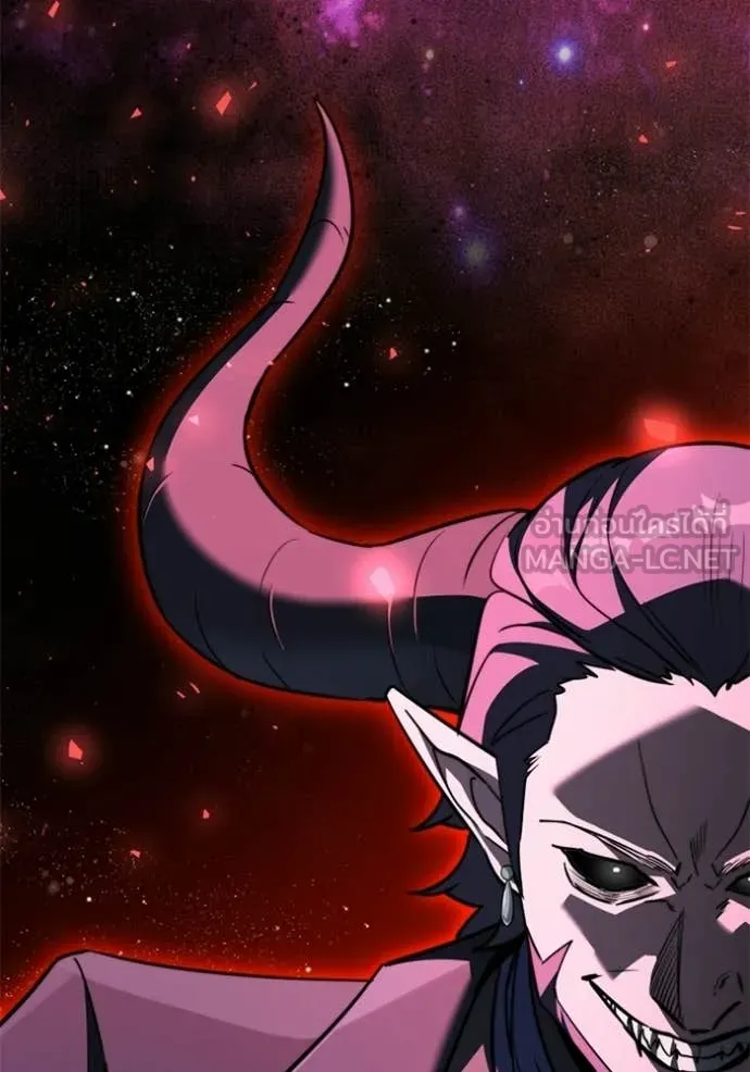 อัศวินดำล่าท้าเวลา ตอนที่ 118 รูปที่ 187