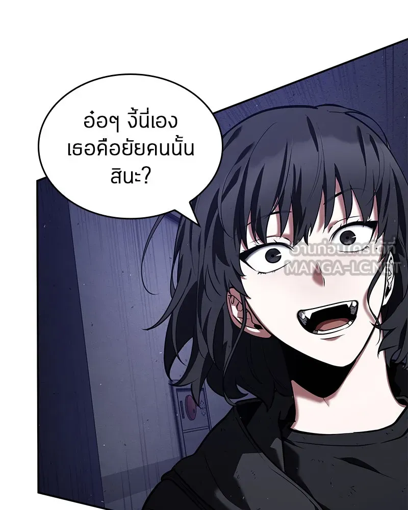 Omniscient Reader อ่านชะตาวันสิ้นโลก ตอนที่ 17 พรสวรรค์ระดับ sss (2) รูปที่ 114