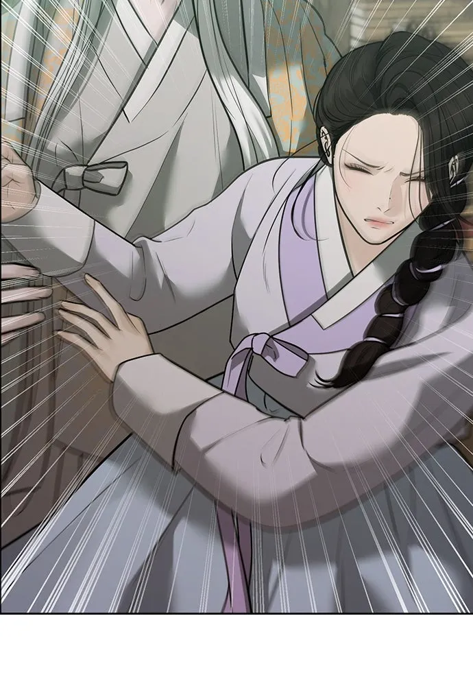 ความลับของสาวร่างทรง ตอนที่ 35 รูปที่ 76