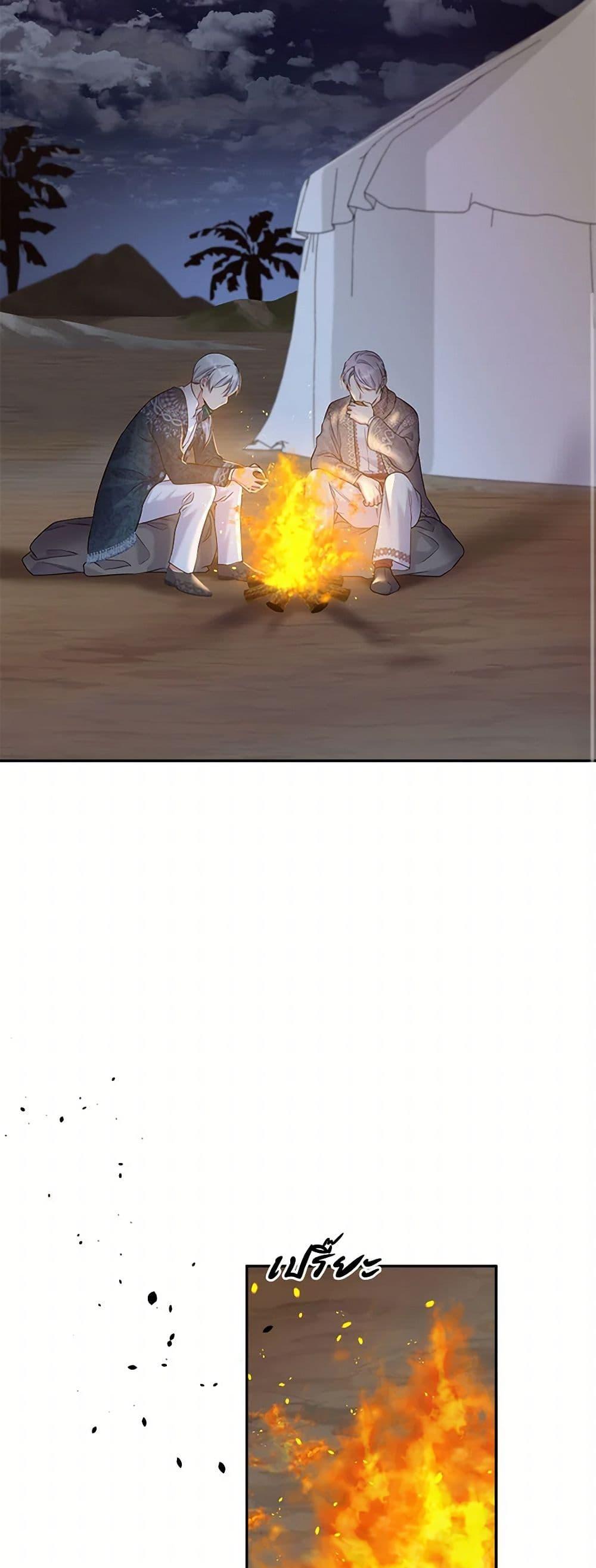 Manga-lc-com อ่านมังงะ อ่านการ์ตูน ออนไลน์ ฟรี My Goal is to Live a Long ตอนที่ 1 2 3 4 5 6 7 8 9 10 11 12 13 14 ฟรี ไม่มีโฆษณา Manga-lc - อ่าน มังงะ อ่าน การ์ตูน ออนไลน์ อ่านมังงะ ฟรี