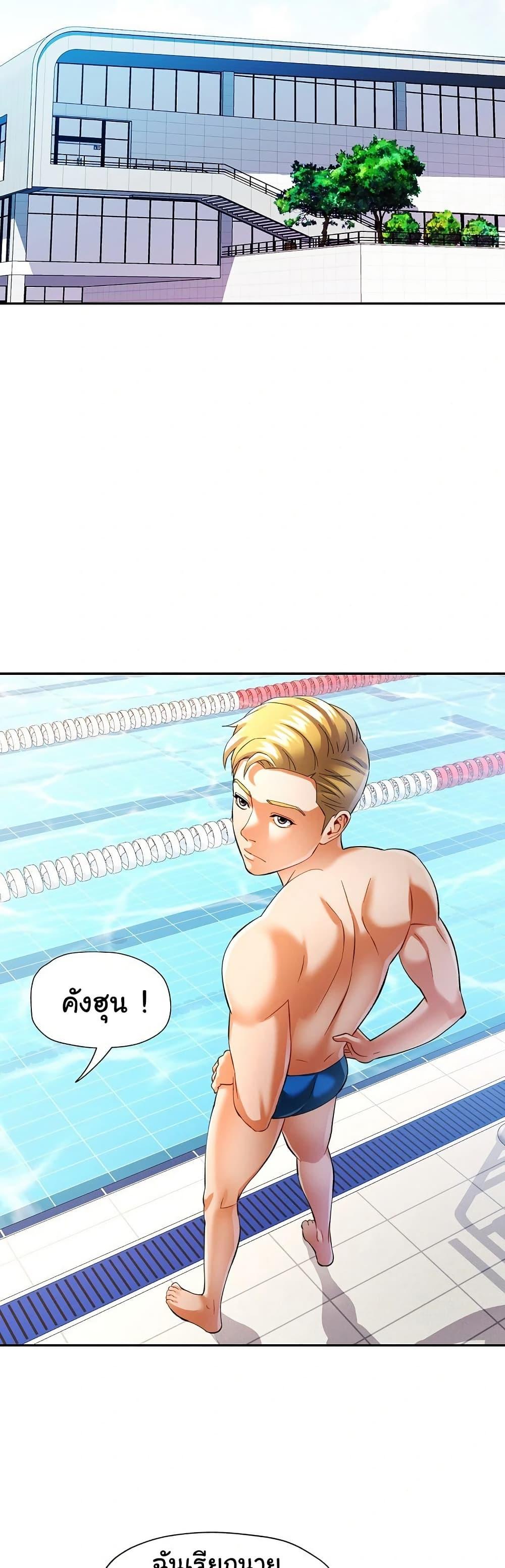 Doujin-Lc- อ่าน โดจิน มังฮวา เกาหลี ญี่ปุ่น จีน แปลไทย In Her Place ตอนที่ 1 2 3 4 5 6 7 8 9 10 11 12 13 14 ฟรี ไม่มีโฆษณา อ่าน โดจิน Manhwa เกาหลี ญี่ปุ่น จีน เรามีครบ คัดมาให้เน้นๆ โดจิน 18+ รับประกันความฟินโดย  Doujin Lc