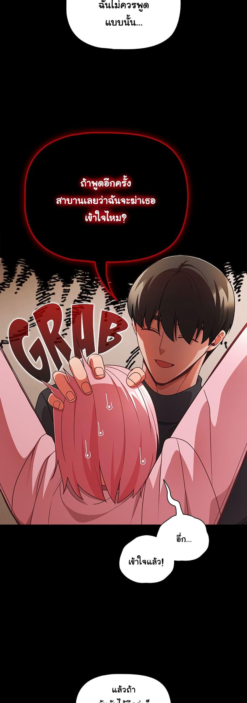 Doujin-Lc- อ่าน โดจิน มังฮวา เกาหลี ญี่ปุ่น จีน แปลไทย People of The Dark ตอนที่ 1 2 3 4 5 6 7 8 9 10 11 12 13 14 ฟรี ไม่มีโฆษณา อ่าน โดจิน Manhwa เกาหลี ญี่ปุ่น จีน เรามีครบ คัดมาให้เน้นๆ โดจิน 18+ รับประกันความฟินโดย  Doujin Lc