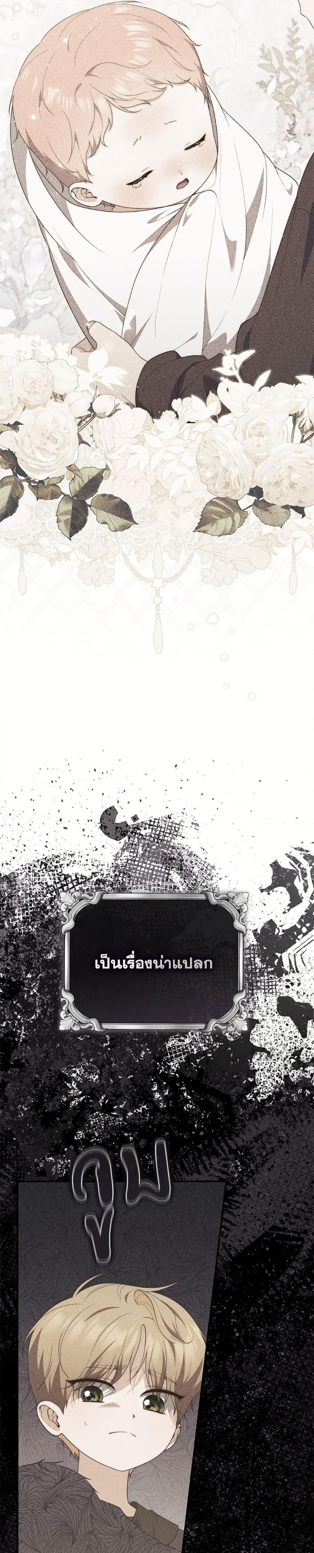 Manga-lc-com อ่านมังงะ อ่านการ์ตูน ออนไลน์ ฟรี Fortune-Telling Lady ตอนที่ 1 2 3 4 5 6 7 8 9 10 11 12 13 14 ฟรี ไม่มีโฆษณา Manga-lc - อ่าน มังงะ อ่าน การ์ตูน ออนไลน์ อ่านมังงะ ฟรี