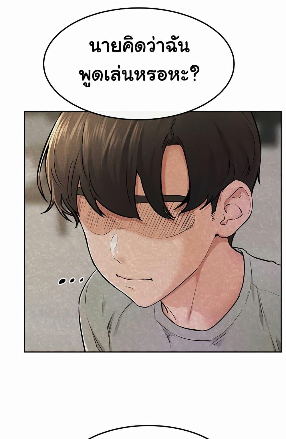 Doujin-Lc- อ่าน โดจิน มังฮวา เกาหลี ญี่ปุ่น จีน แปลไทย My New Family Treats me Well ตอนที่ 1 2 3 4 5 6 7 8 9 10 11 12 13 14 ฟรี ไม่มีโฆษณา อ่าน โดจิน Manhwa เกาหลี ญี่ปุ่น จีน เรามีครบ คัดมาให้เน้นๆ โดจิน 18+ รับประกันความฟินโดย  Doujin Lc