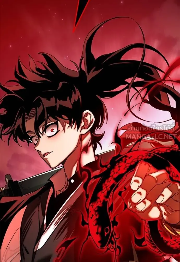 ยมราชลงทัณฑ์ ตอนที่ 66 รูปที่ 60