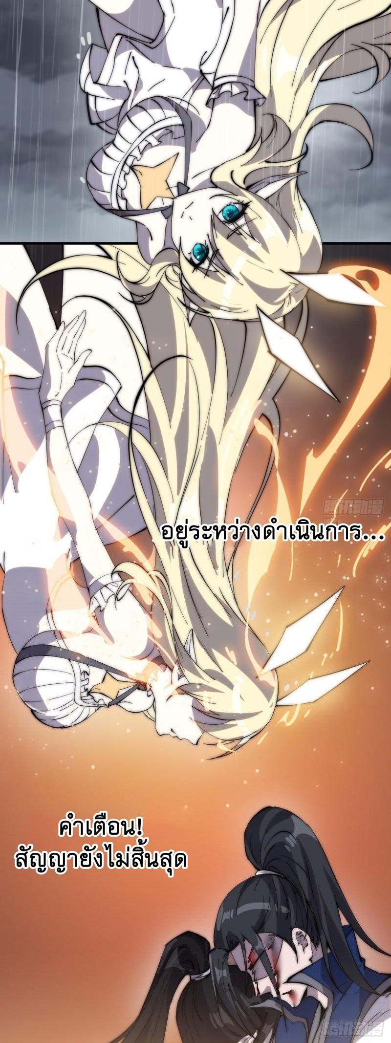 Manga-lc-com อ่านมังงะ อ่านการ์ตูน ออนไลน์ ฟรี It Starts With A Mountain ตอนที่ 1 2 3 4 5 6 7 8 9 10 11 12 13 14 ฟรี ไม่มีโฆษณา Manga-lc - อ่าน มังงะ อ่าน การ์ตูน ออนไลน์ อ่านมังงะ ฟรี