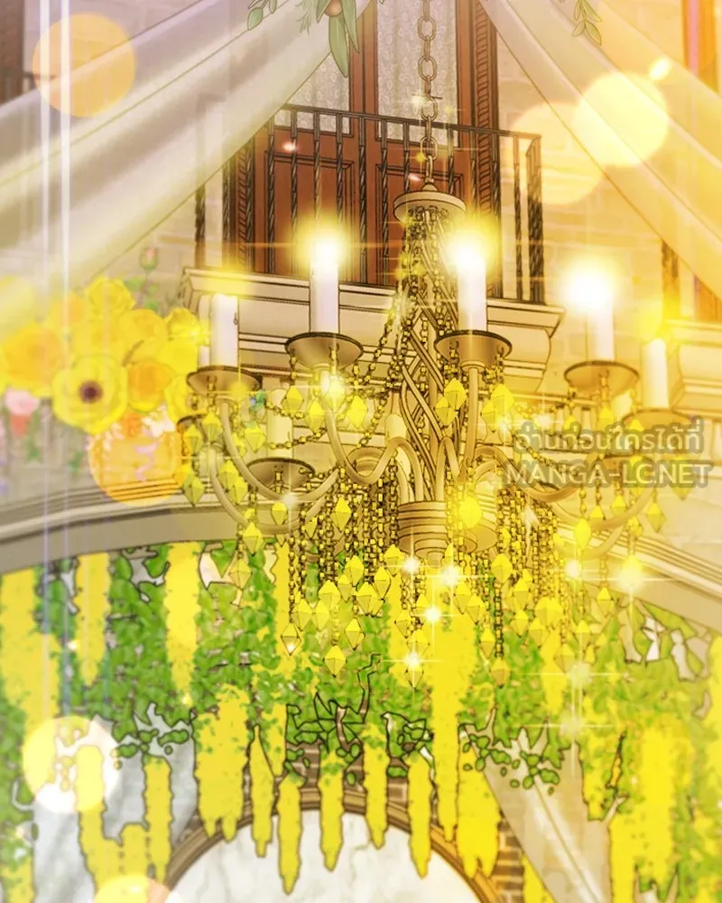 เซเรน่า ตอนที่ 47 รูปที่ 75