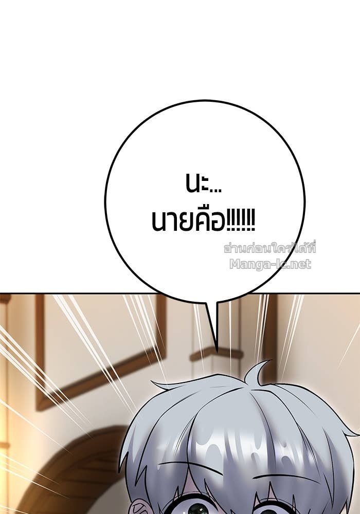 Doujin-Lc- อ่าน โดจิน มังฮวา เกาหลี ญี่ปุ่น จีน แปลไทย แกร่งเกินผู้กล้า แต่ซ่าไม่ได้ ตอนที่ 1 2 3 4 5 6 7 8 9 10 11 12 13 14 ฟรี ไม่มีโฆษณา อ่าน โดจิน Manhwa เกาหลี ญี่ปุ่น จีน เรามีครบ คัดมาให้เน้นๆ โดจิน 18+ รับประกันความฟินโดย Doujin Lc