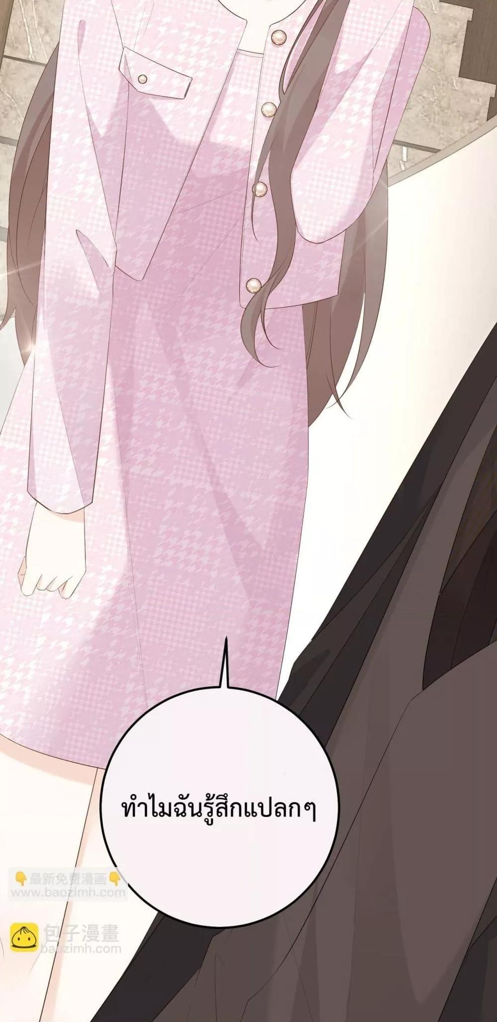 Manga-lc-com อ่านมังงะ อ่านการ์ตูน ออนไลน์ ฟรี 100DaysofMar ตอนที่ 1 2 3 4 5 6 7 8 9 10 11 12 13 14 ฟรี ไม่มีโฆษณา Manga-lc - อ่าน มังงะ อ่าน การ์ตูน ออนไลน์ อ่านมังงะ ฟรี