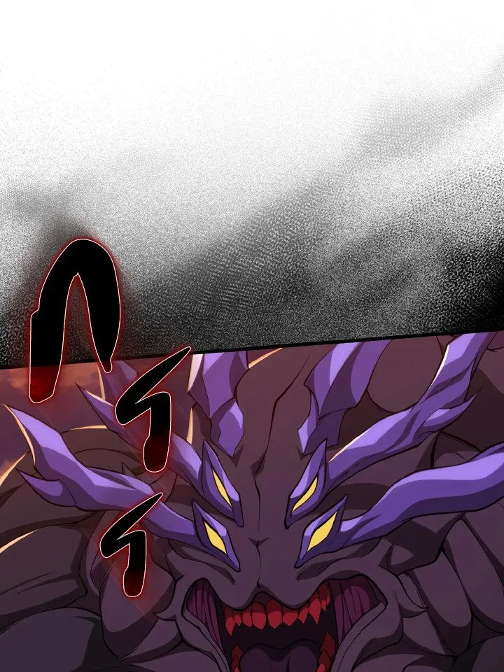 Max Level Player ตอนที่ ตอนที่ 63 รูปที่ 59