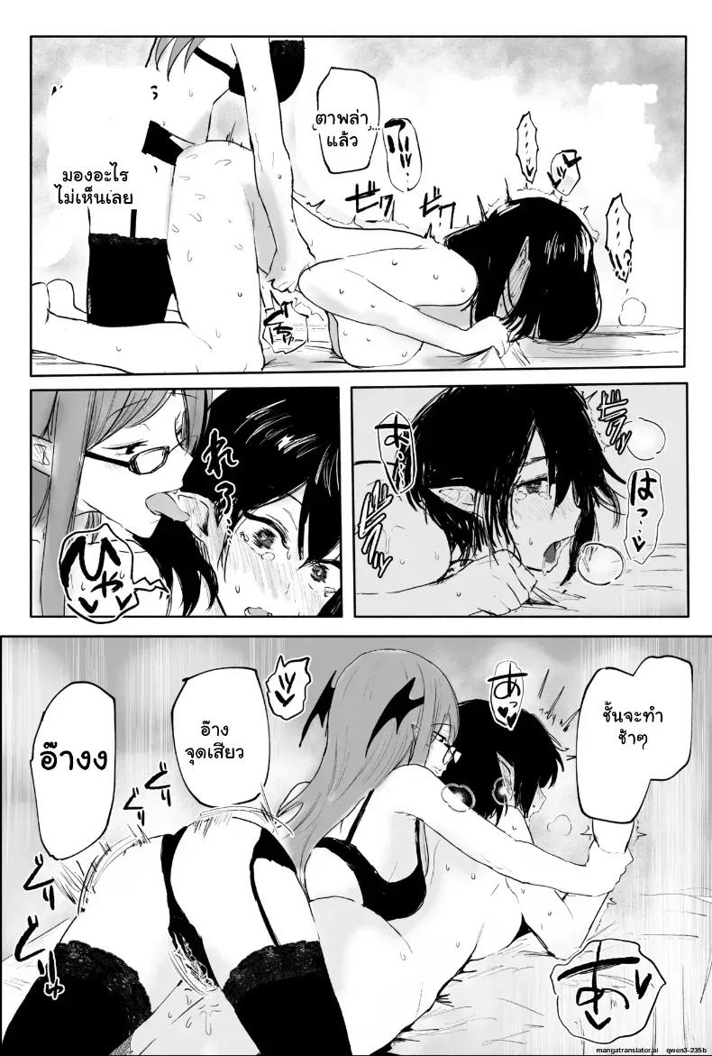 Doujin-Lc- อ่าน โดจิน มังฮวา เกาหลี ญี่ปุ่น จีน แปลไทย นักข่าวสาวฟิตจัด เจอสปาหนวดปลาหมึกนวดจนหมดแรง ตอนที่ 1 2 3 4 5 6 7 8 9 10 11 12 13 14 ฟรี ไม่มีโฆษณา อ่าน โดจิน Manhwa เกาหลี ญี่ปุ่น จีน เรามีครบ คัดมาให้เน้นๆ โดจิน 18+ รับประกันความฟินโดย  Doujin Lc