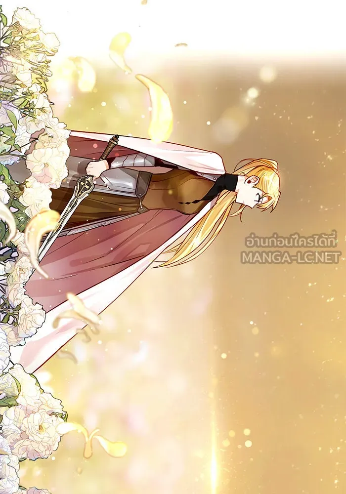 บุตรีดยุกขอไม่แต่งงานbrกับหนุ่มในฝัน ตอนที่ 1 รูปที่ 105