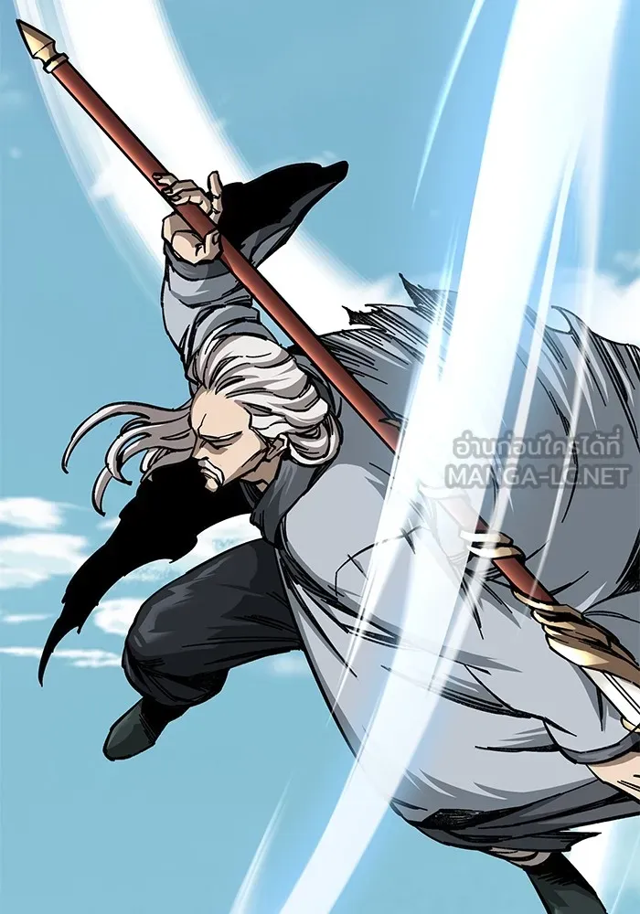 คุณปู่จอมยุทธกับหลานสาวสุดแกร่ง ตอนที่ 10 รูปที่ 51