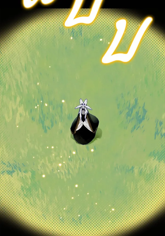 มัมหมีจ๋าหนูมาแบ๊ว ตอนที่ 17 รูปที่ 71