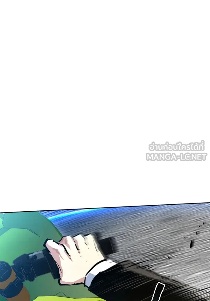 พี่ชายสายบอดี้การ์ด ตอนที่ 236 รูปที่ 117
