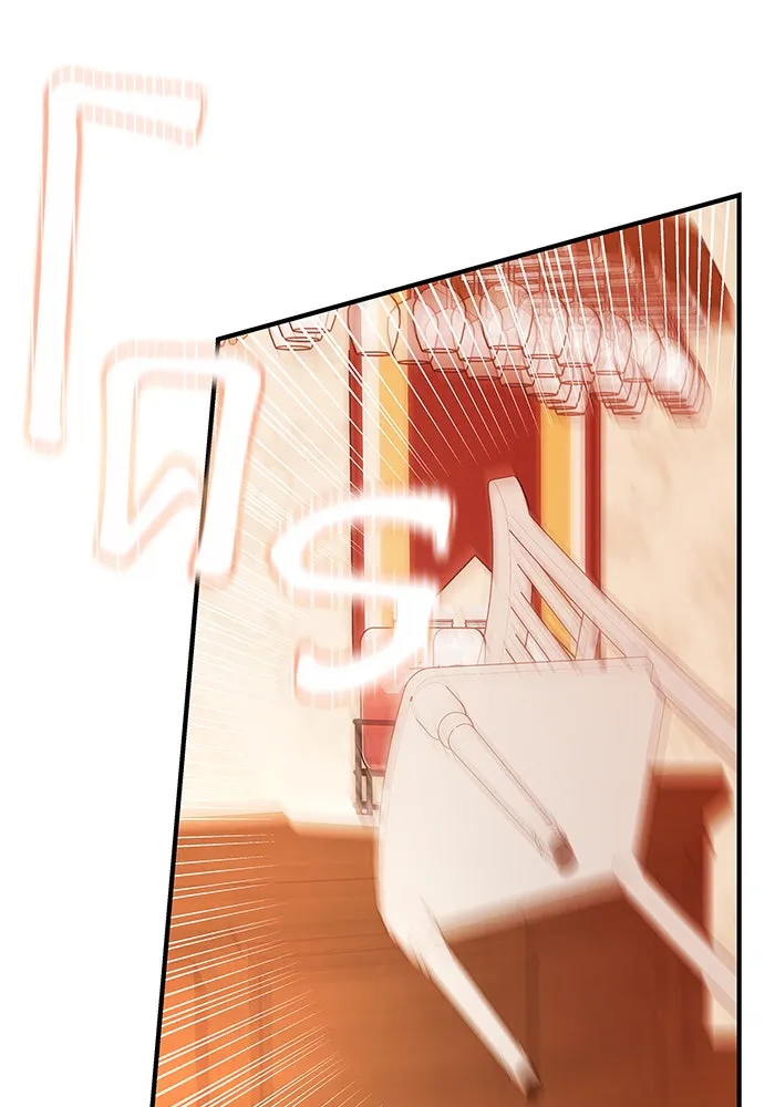 นางร้ายที่ไหนจะมีคุณธรรม ตอนที่ 14 รูปที่ 140