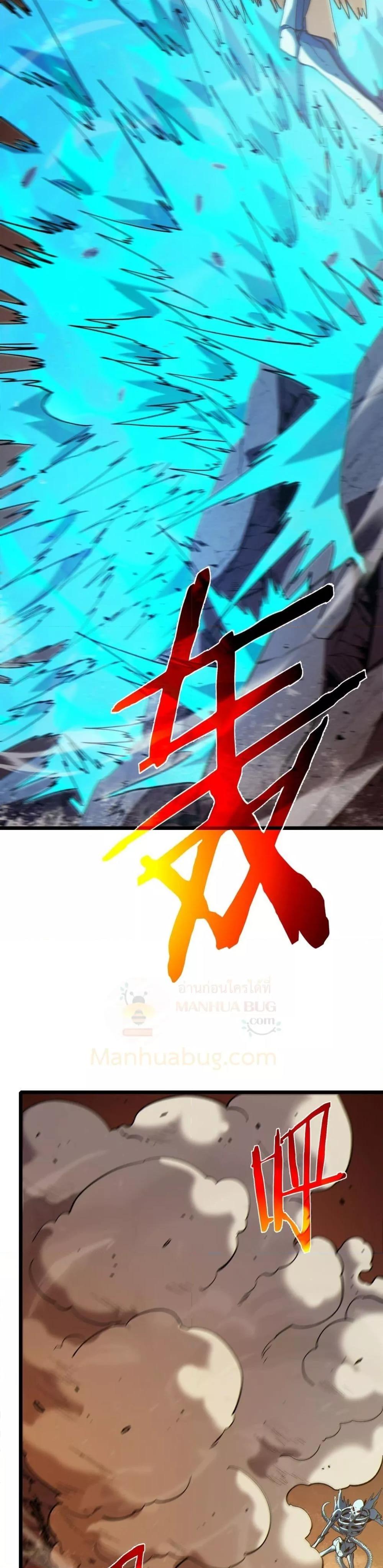 Manga-lc-com อ่านมังงะ อ่านการ์ตูน ออนไลน์ ฟรี MyPassiveSkil ตอนที่ 1 2 3 4 5 6 7 8 9 10 11 12 13 14 ฟรี ไม่มีโฆษณา Manga-lc - อ่าน มังงะ อ่าน การ์ตูน ออนไลน์ อ่านมังงะ ฟรี