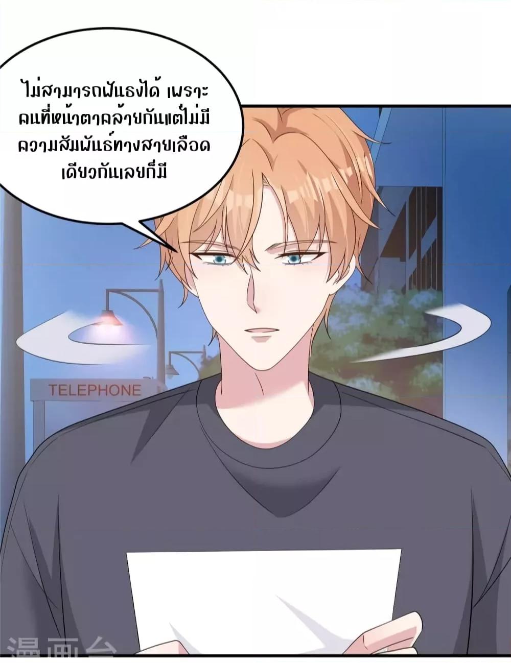 Manga-lc-com อ่านมังงะ อ่านการ์ตูน ออนไลน์ ฟรี ParanoidHiman ตอนที่ 1 2 3 4 5 6 7 8 9 10 11 12 13 14 ฟรี ไม่มีโฆษณา Manga-lc - อ่าน มังงะ อ่าน การ์ตูน ออนไลน์ อ่านมังงะ ฟรี