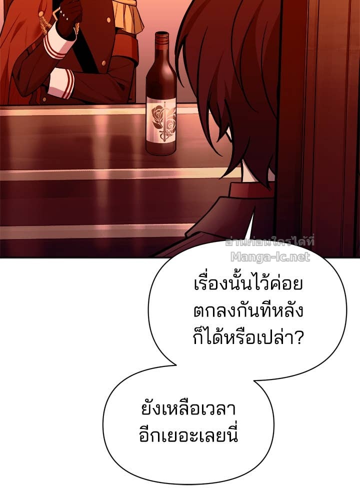 Doujin-Lc- อ่าน โดจิน มังฮวา เกาหลี ญี่ปุ่น จีน แปลไทย ผู้พิชิตเกมป้องกันฐาน ตอนที่ 1 2 3 4 5 6 7 8 9 10 11 12 13 14 ฟรี ไม่มีโฆษณา อ่าน โดจิน Manhwa เกาหลี ญี่ปุ่น จีน เรามีครบ คัดมาให้เน้นๆ โดจิน 18+ รับประกันความฟินโดย Doujin Lc