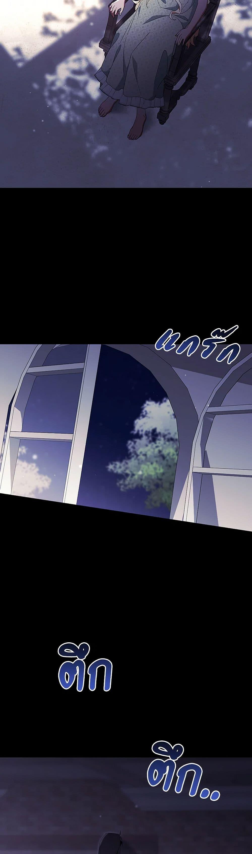 Manga-lc-com อ่านมังงะ อ่านการ์ตูน ออนไลน์ ฟรี The Hero’s Savior ตอนที่ 1 2 3 4 5 6 7 8 9 10 11 12 13 14 ฟรี ไม่มีโฆษณา Manga-lc - อ่าน มังงะ อ่าน การ์ตูน ออนไลน์ อ่านมังงะ ฟรี