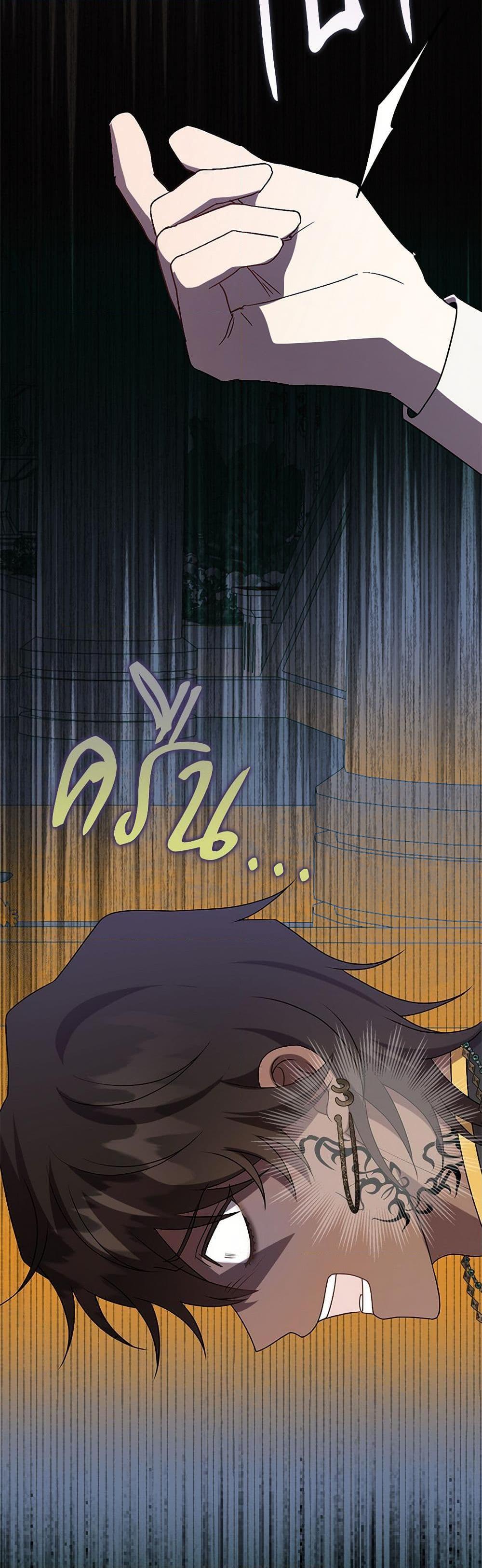 Manga-lc-com อ่านมังงะ อ่านการ์ตูน ออนไลน์ ฟรี Please Don’t Eat Me! ตอนที่ 1 2 3 4 5 6 7 8 9 10 11 12 13 14 ฟรี ไม่มีโฆษณา Manga-lc - อ่าน มังงะ อ่าน การ์ตูน ออนไลน์ อ่านมังงะ ฟรี