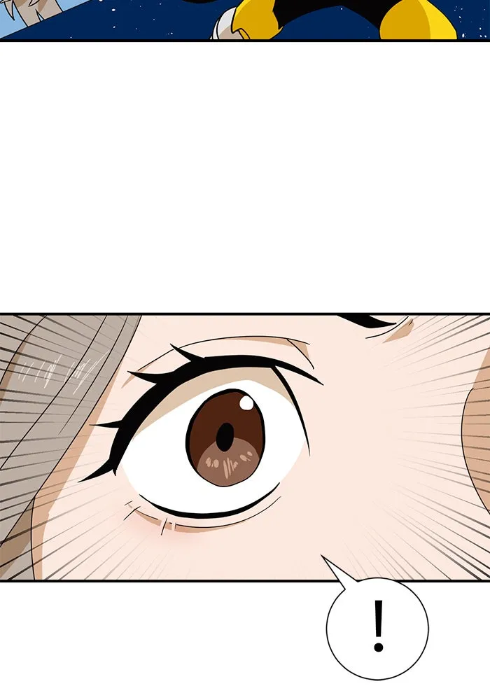 Double Click ตอนที่ 11 รูปที่ 58