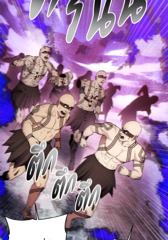 ศึกชิงบัลลังก์เทพเจ้ ตอนที่ 126 รูปที่ 7