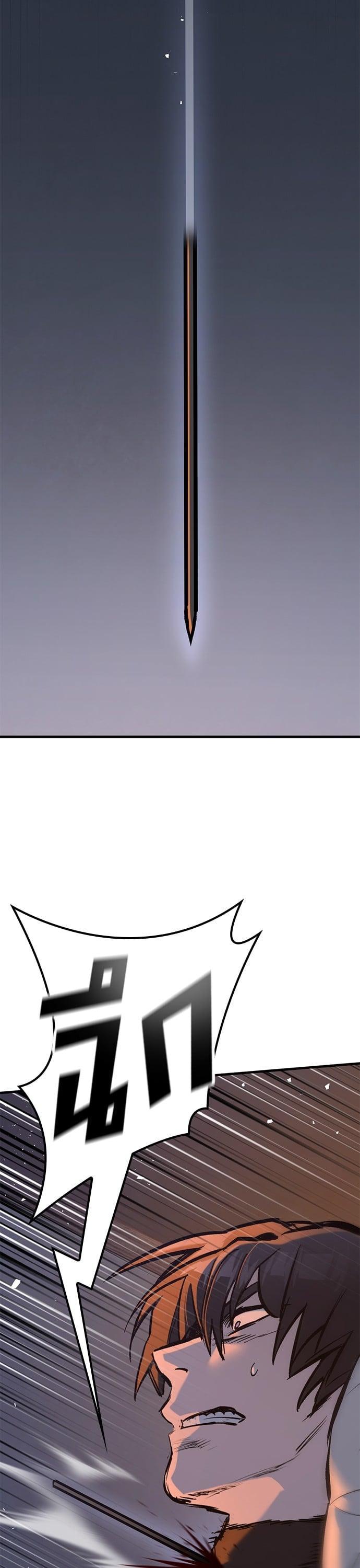 Manga-lc-com อ่านมังงะ อ่านการ์ตูน ออนไลน์ ฟรี Eternally Regressing Knight ตอนที่ 1 2 3 4 5 6 7 8 9 10 11 12 13 14 ฟรี ไม่มีโฆษณา Manga-lc - อ่าน มังงะ อ่าน การ์ตูน ออนไลน์ อ่านมังงะ ฟรี