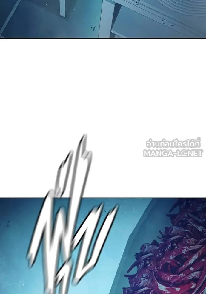 เยาวชนคนคุก ตอนที่ 50 รูปที่ 41