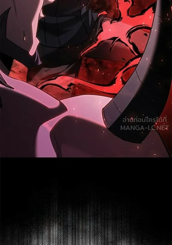 อัศวินดำล่าท้าเวลา ตอนที่ 126 รูปที่ 84