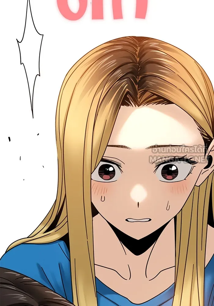 โชคชะตานำพารัก ตอนที่ 45 เอามา รูปที่ 132