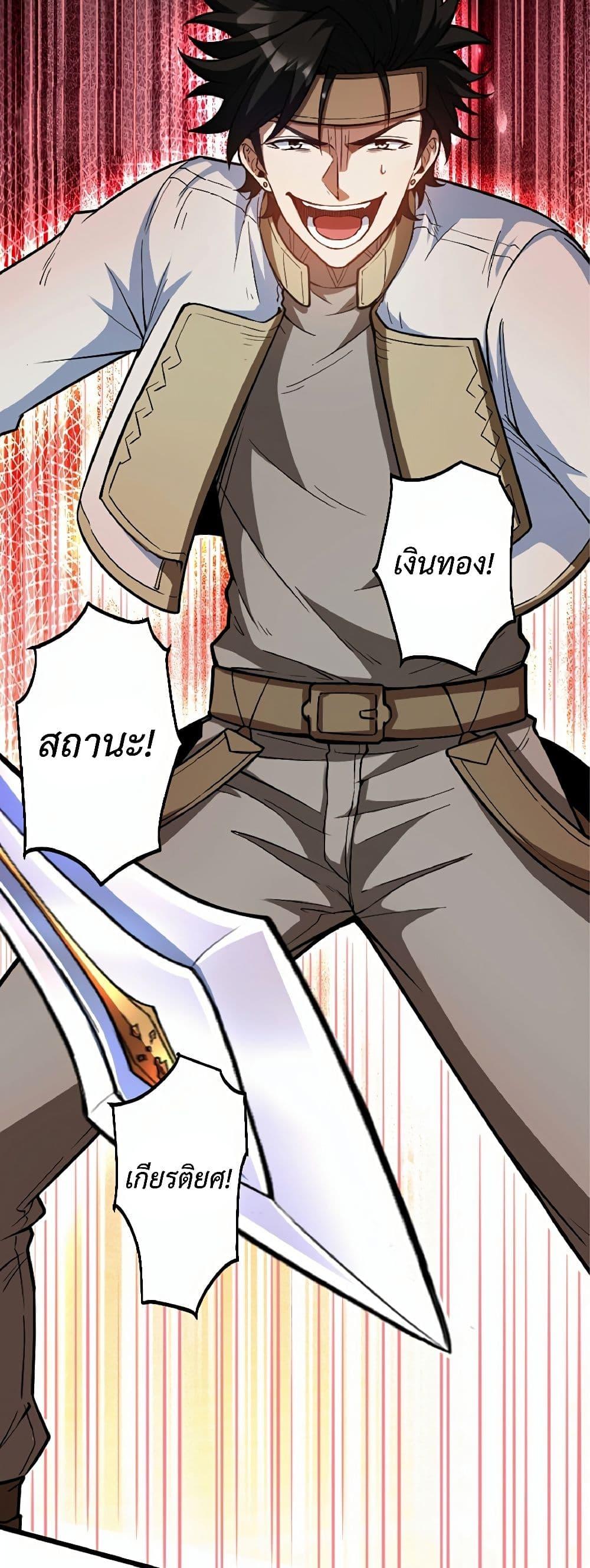 Manga-lc-com อ่านมังงะ อ่านการ์ตูน ออนไลน์ ฟรี Kiraware no Yarinaoshi ~ Yuusha ni Uragirare, Ryou Omoidatta Seijo to Inochi o Ubawareta Ore, Kako ni Modotte Subete o… ตอนที่ 1 2 3 4 5 6 7 8 9 10 11 12 13 14 ฟรี ไม่มีโฆษณา Manga-lc - อ่าน มังงะ อ่าน การ์ตูน ออนไลน์ อ่านมังงะ ฟรี