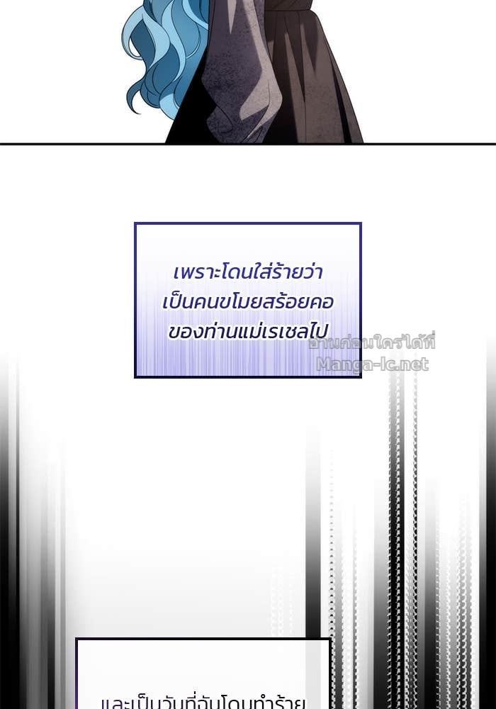 Doujin-Lc- อ่าน โดจิน มังฮวา เกาหลี ญี่ปุ่น จีน แปลไทย สตรีไร้รักแห่งตระกูลสูงศักดิ์ ตอนที่ 1 2 3 4 5 6 7 8 9 10 11 12 13 14 ฟรี ไม่มีโฆษณา อ่าน โดจิน Manhwa เกาหลี ญี่ปุ่น จีน เรามีครบ คัดมาให้เน้นๆ โดจิน 18+ รับประกันความฟินโดย Doujin Lc