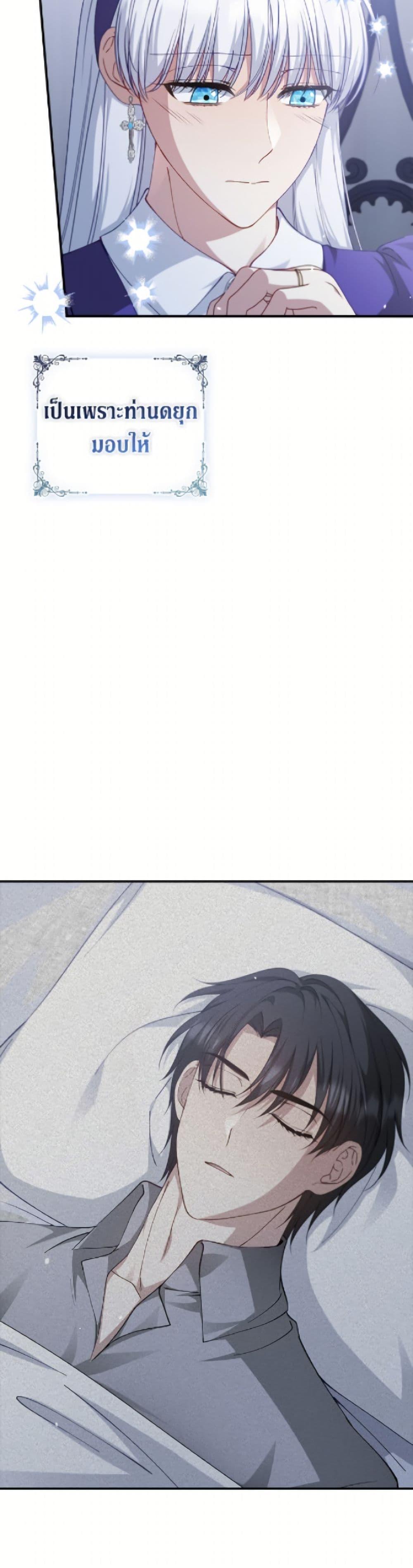 Manga-lc-com อ่านมังงะ อ่านการ์ตูน ออนไลน์ ฟรี Fakes Don’t Want To Be Real ตอนที่ 1 2 3 4 5 6 7 8 9 10 11 12 13 14 ฟรี ไม่มีโฆษณา Manga-lc - อ่าน มังงะ อ่าน การ์ตูน ออนไลน์ อ่านมังงะ ฟรี