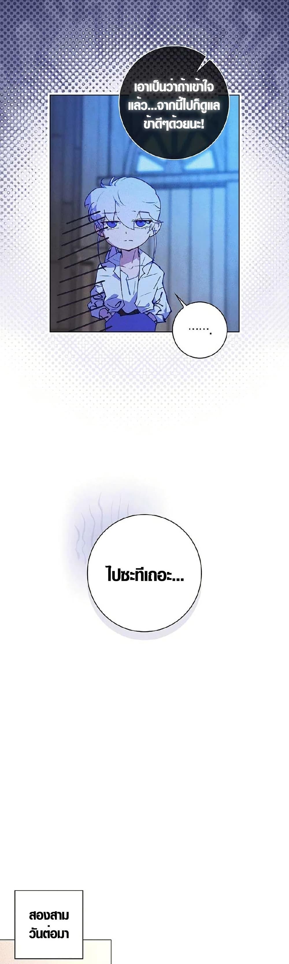 Manga-lc-com อ่านมังงะ อ่านการ์ตูน ออนไลน์ ฟรี Seian ตอนที่ 1 2 3 4 5 6 7 8 9 10 11 12 13 14 ฟรี ไม่มีโฆษณา Manga-lc - อ่าน มังงะ อ่าน การ์ตูน ออนไลน์ อ่านมังงะ ฟรี
