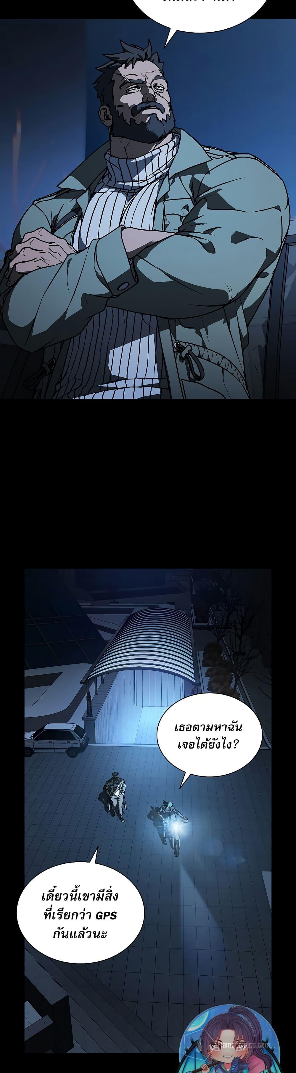 Manga-lc-com อ่านมังงะ อ่านการ์ตูน ออนไลน์ ฟรี Reveries of the Moonlight ตอนที่ 1 2 3 4 5 6 7 8 9 10 11 12 13 14 ฟรี ไม่มีโฆษณา Manga-lc - อ่าน มังงะ อ่าน การ์ตูน ออนไลน์ อ่านมังงะ ฟรี