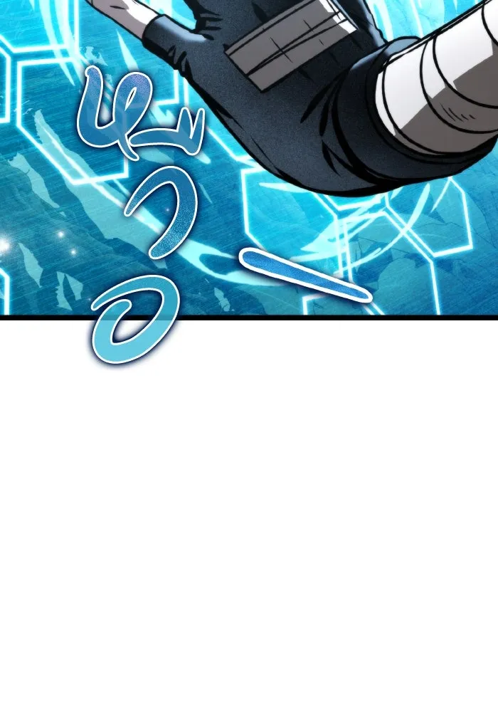 การแข่งขันของผู้เกิดใหม่ ตอนที่ 43 รูปที่ 92