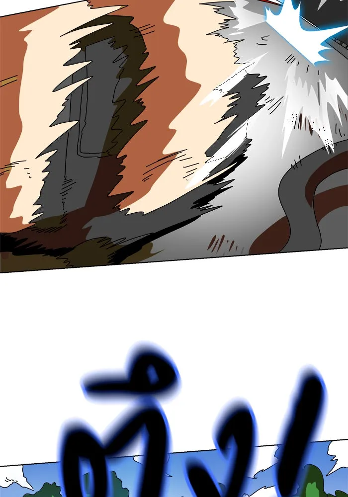 Double Click ตอนที่ 2 รูปที่ 128