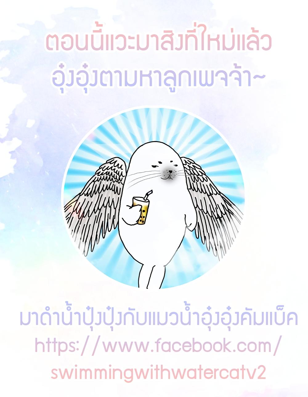 Manga-lc-com อ่านมังงะ อ่านการ์ตูน ออนไลน์ ฟรี Death Is The Only Ending For The Villainess ตอนที่ 1 2 3 4 5 6 7 8 9 10 11 12 13 14 ฟรี ไม่มีโฆษณา Manga-lc - อ่าน มังงะ อ่าน การ์ตูน ออนไลน์ อ่านมังงะ ฟรี