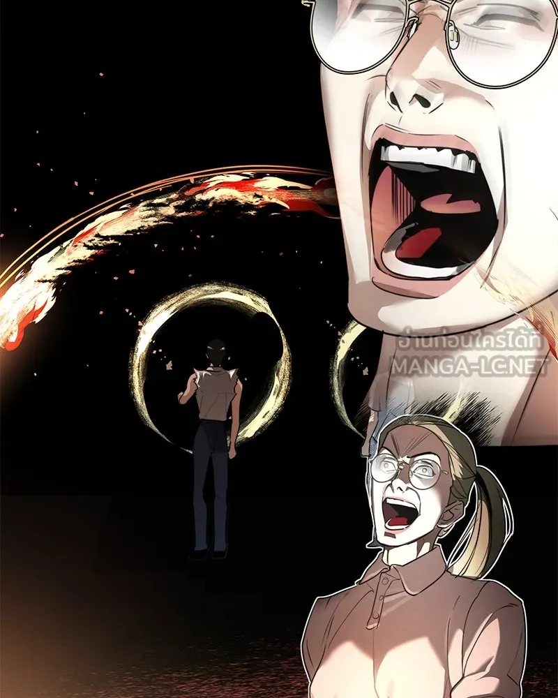 สี่สาวชาวกี ตอนที่ 21 โฮมปาร์ตี้ของเจนนี (1) รูปที่ 96